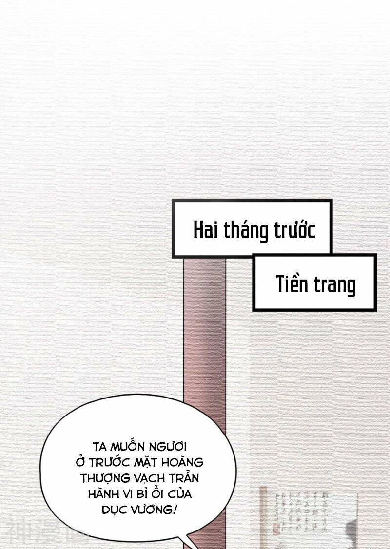 Đọc Tâm Cuồng Phi Khuynh Thiên Hạ - Chương 80