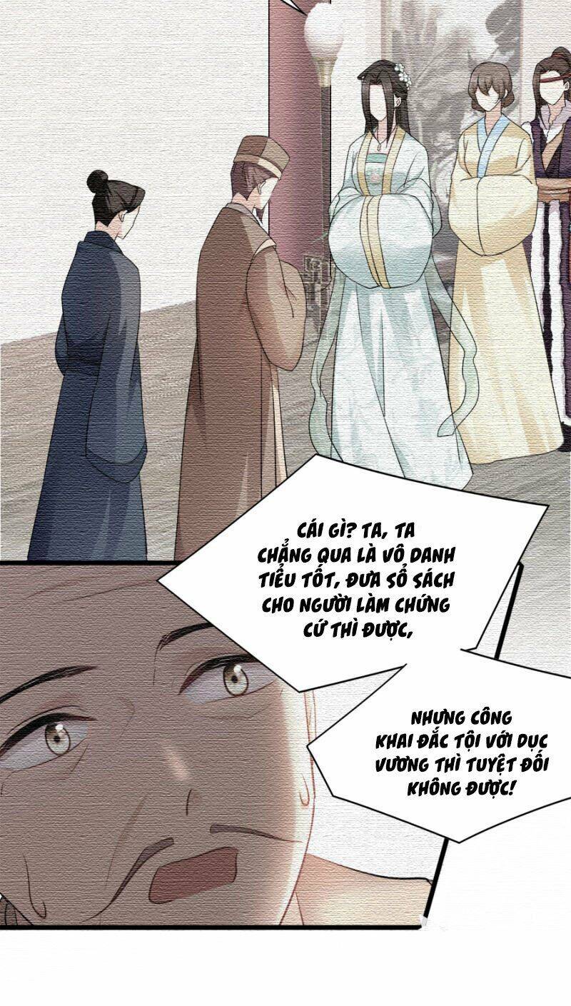 Đọc Tâm Cuồng Phi Khuynh Thiên Hạ - Chương 80