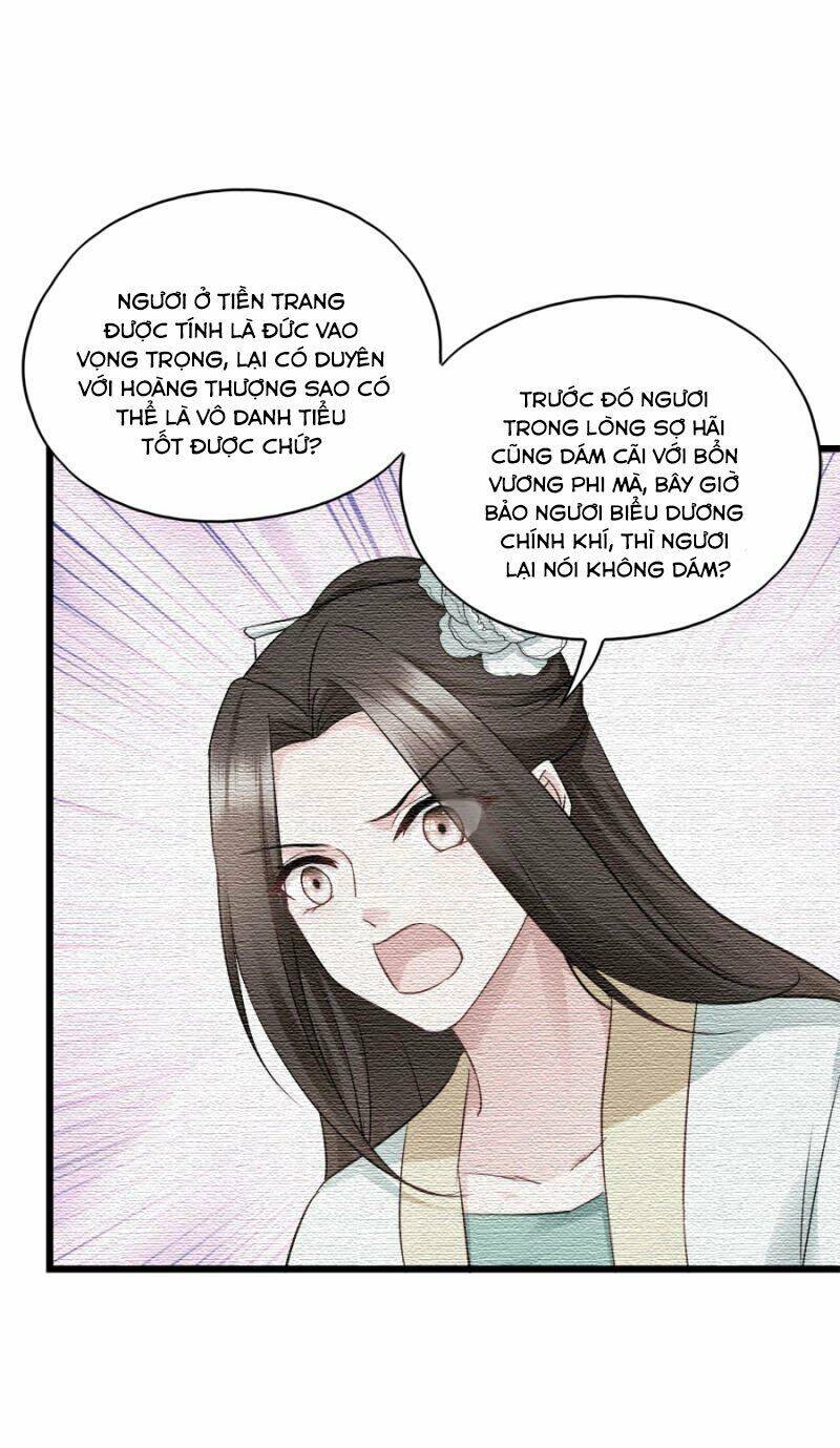 Đọc Tâm Cuồng Phi Khuynh Thiên Hạ - Chương 80