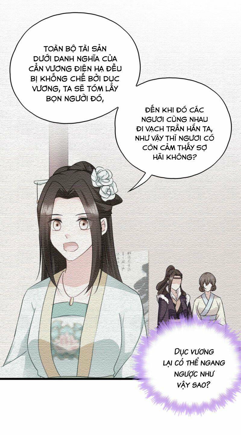 Đọc Tâm Cuồng Phi Khuynh Thiên Hạ - Chương 80