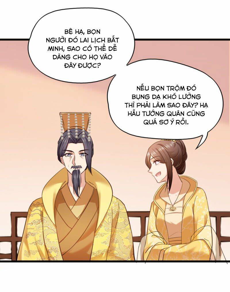 Đọc Tâm Cuồng Phi Khuynh Thiên Hạ - Chương 80