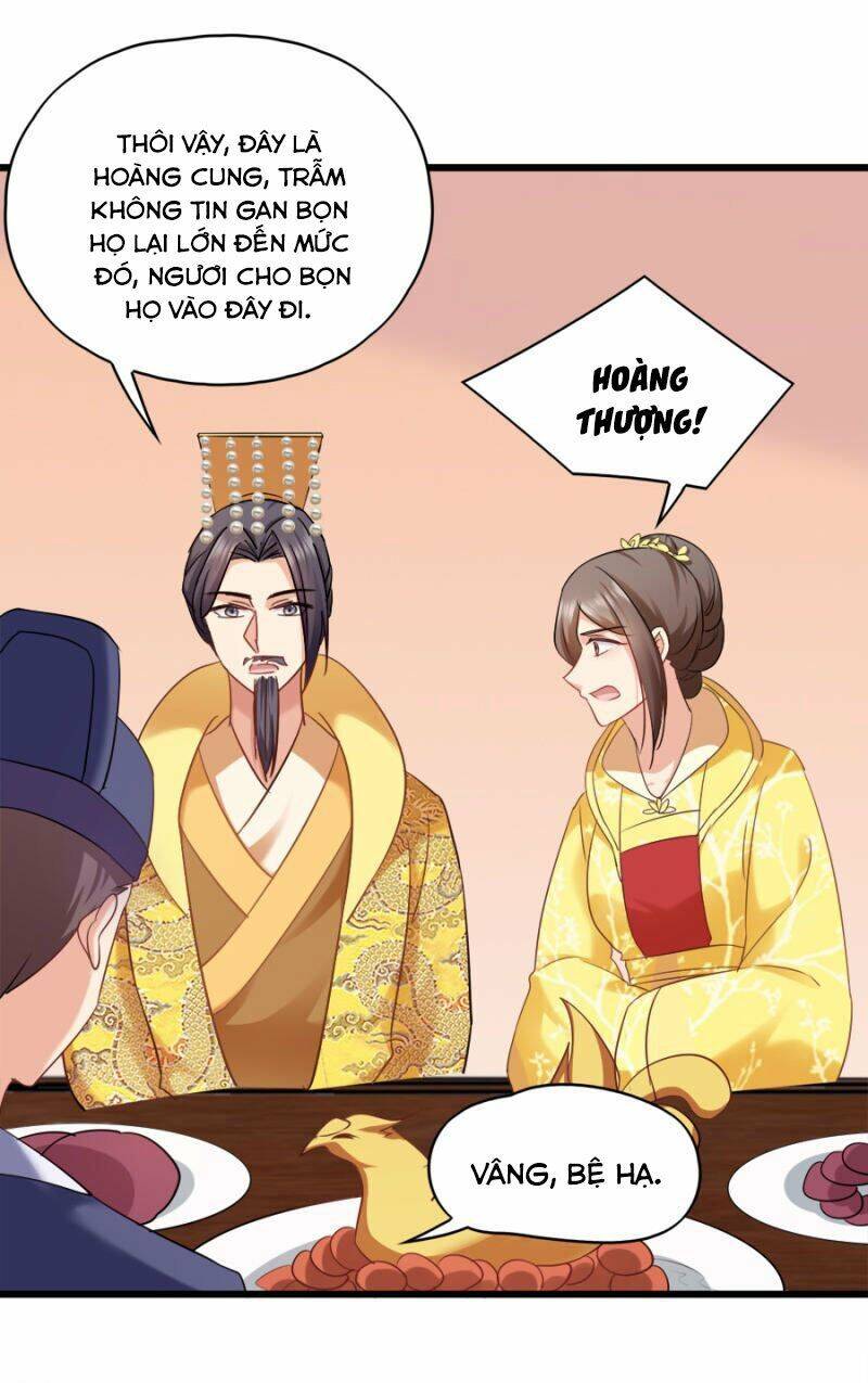 Đọc Tâm Cuồng Phi Khuynh Thiên Hạ - Chương 80