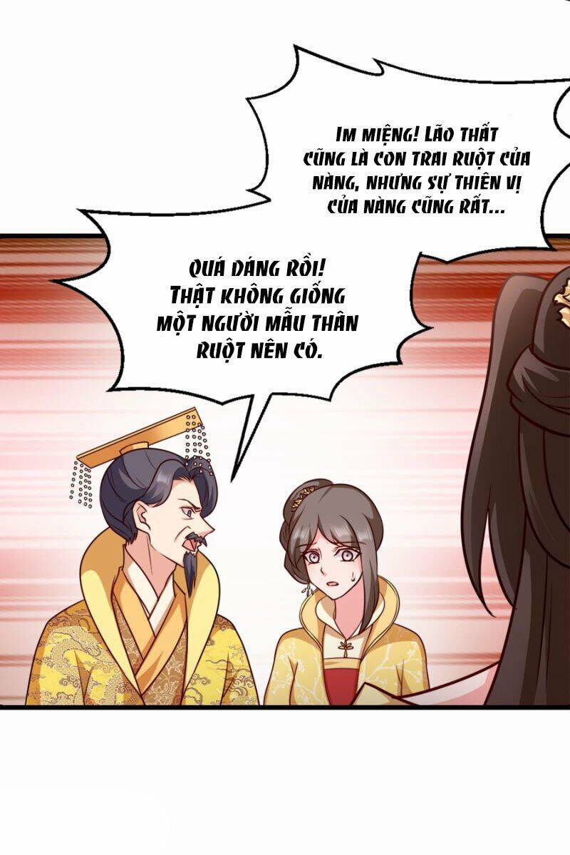 Đọc Tâm Cuồng Phi Khuynh Thiên Hạ - Chương 81