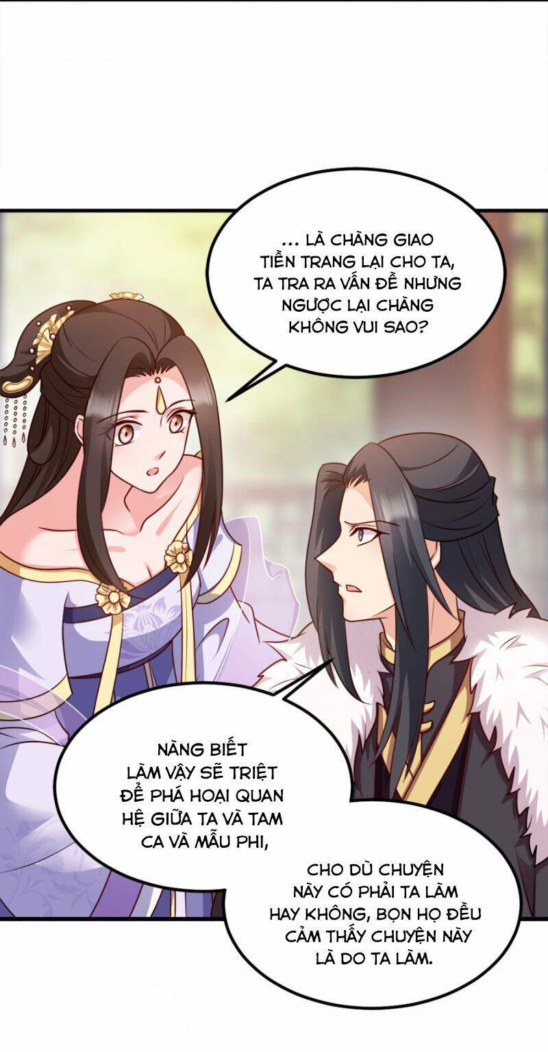 Đọc Tâm Cuồng Phi Khuynh Thiên Hạ - Chương 81