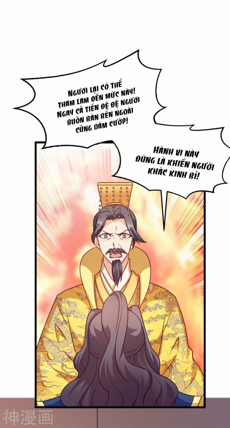 Đọc Tâm Cuồng Phi Khuynh Thiên Hạ - Chương 81