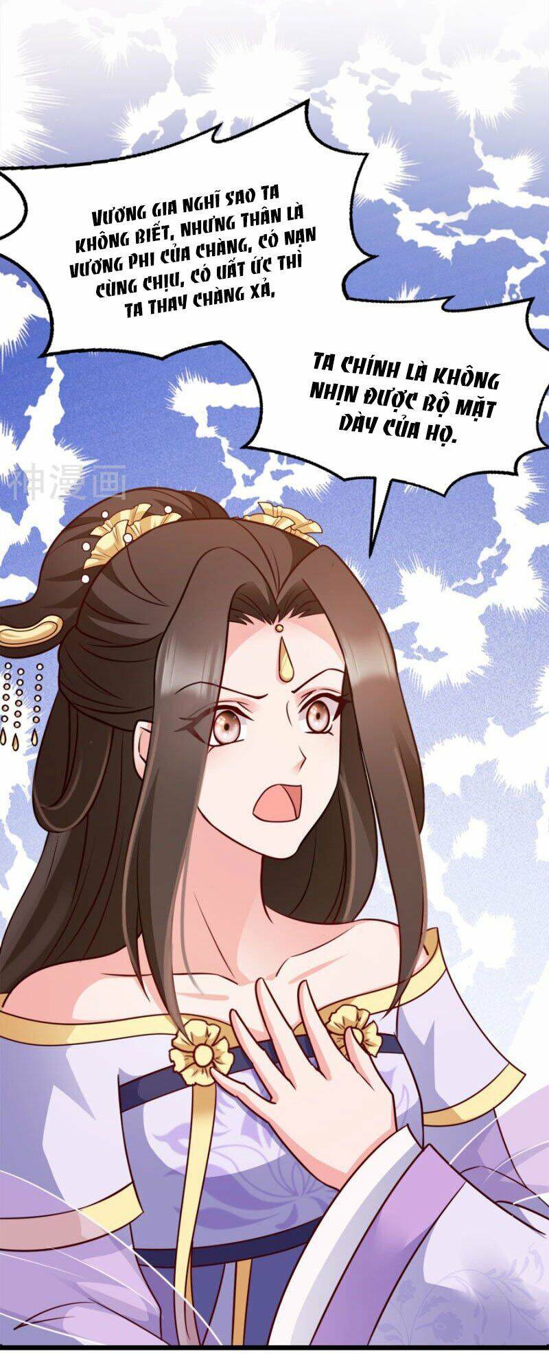 Đọc Tâm Cuồng Phi Khuynh Thiên Hạ - Chương 81