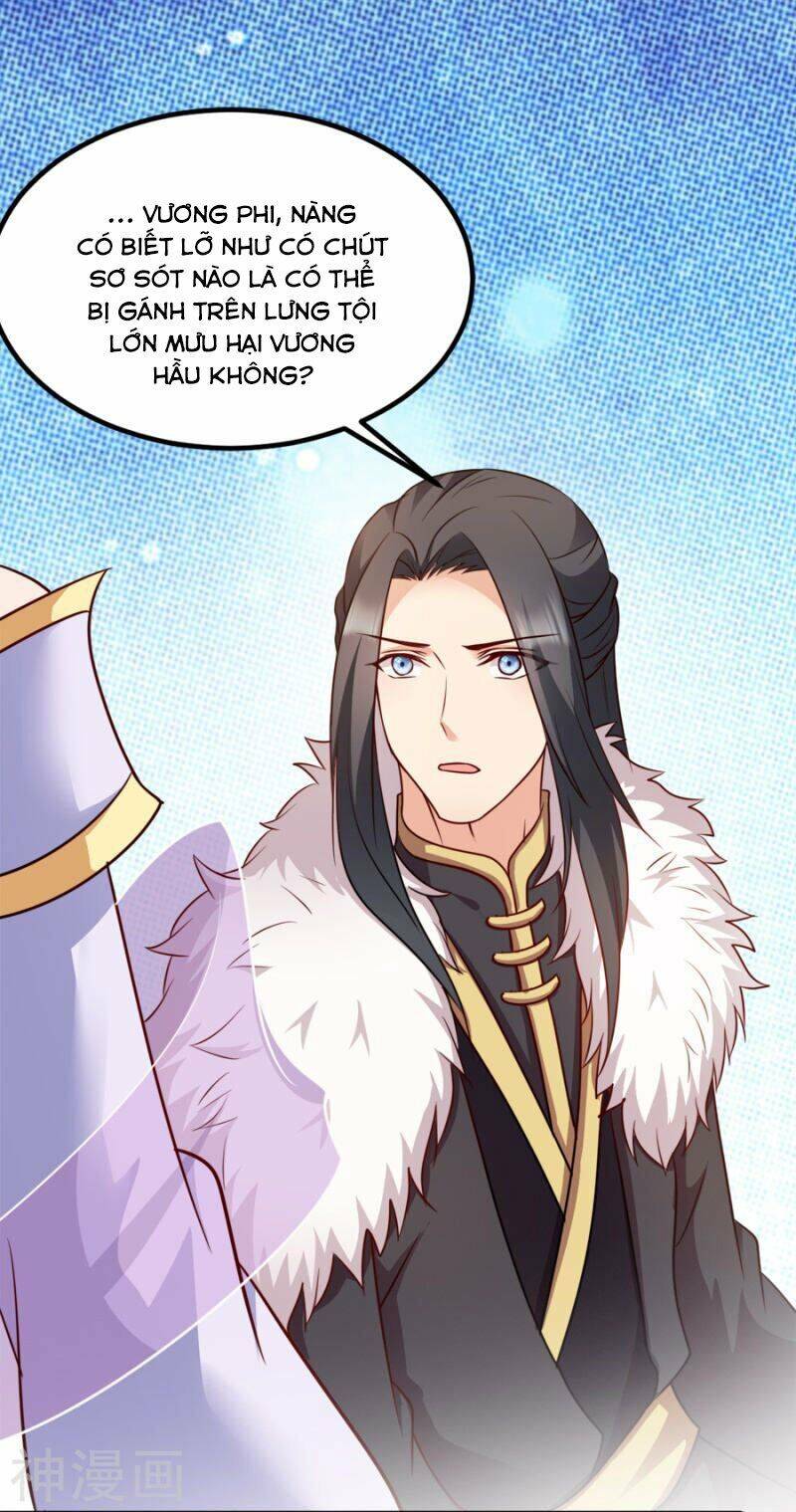 Đọc Tâm Cuồng Phi Khuynh Thiên Hạ - Chương 81