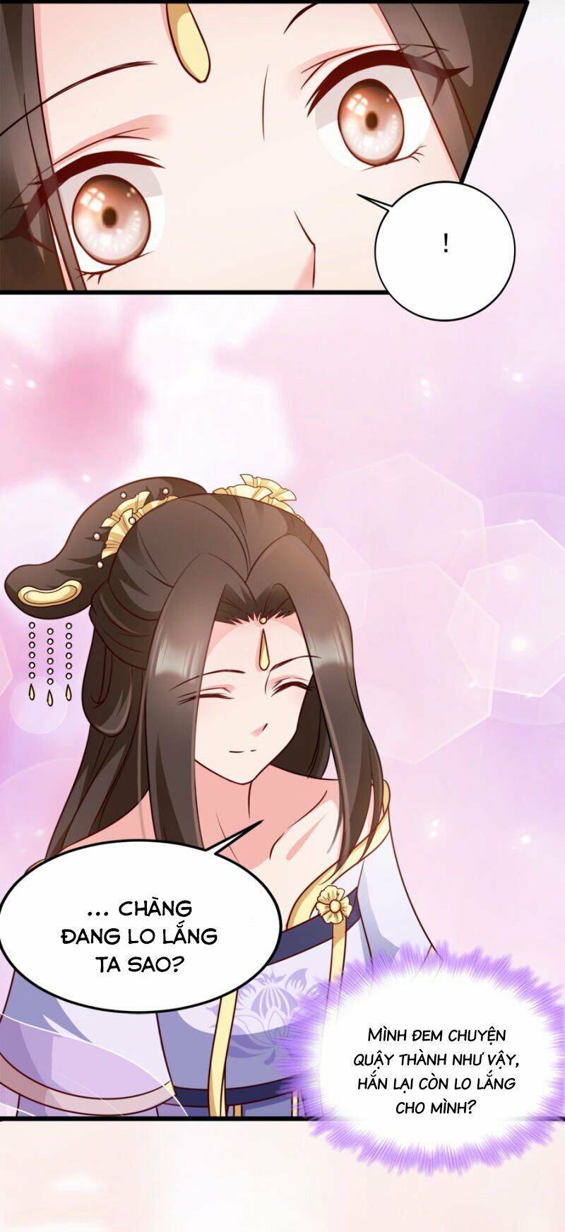 Đọc Tâm Cuồng Phi Khuynh Thiên Hạ - Chương 81