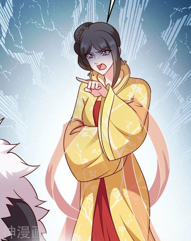 Đọc Tâm Cuồng Phi Khuynh Thiên Hạ - Chương 81