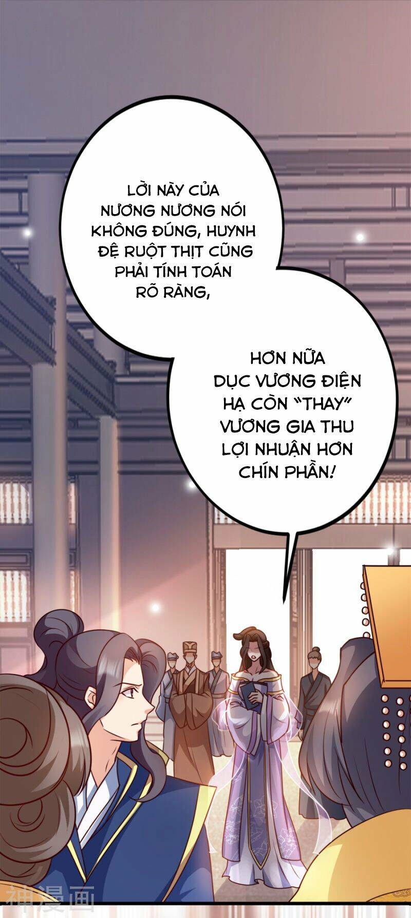 Đọc Tâm Cuồng Phi Khuynh Thiên Hạ - Chương 81