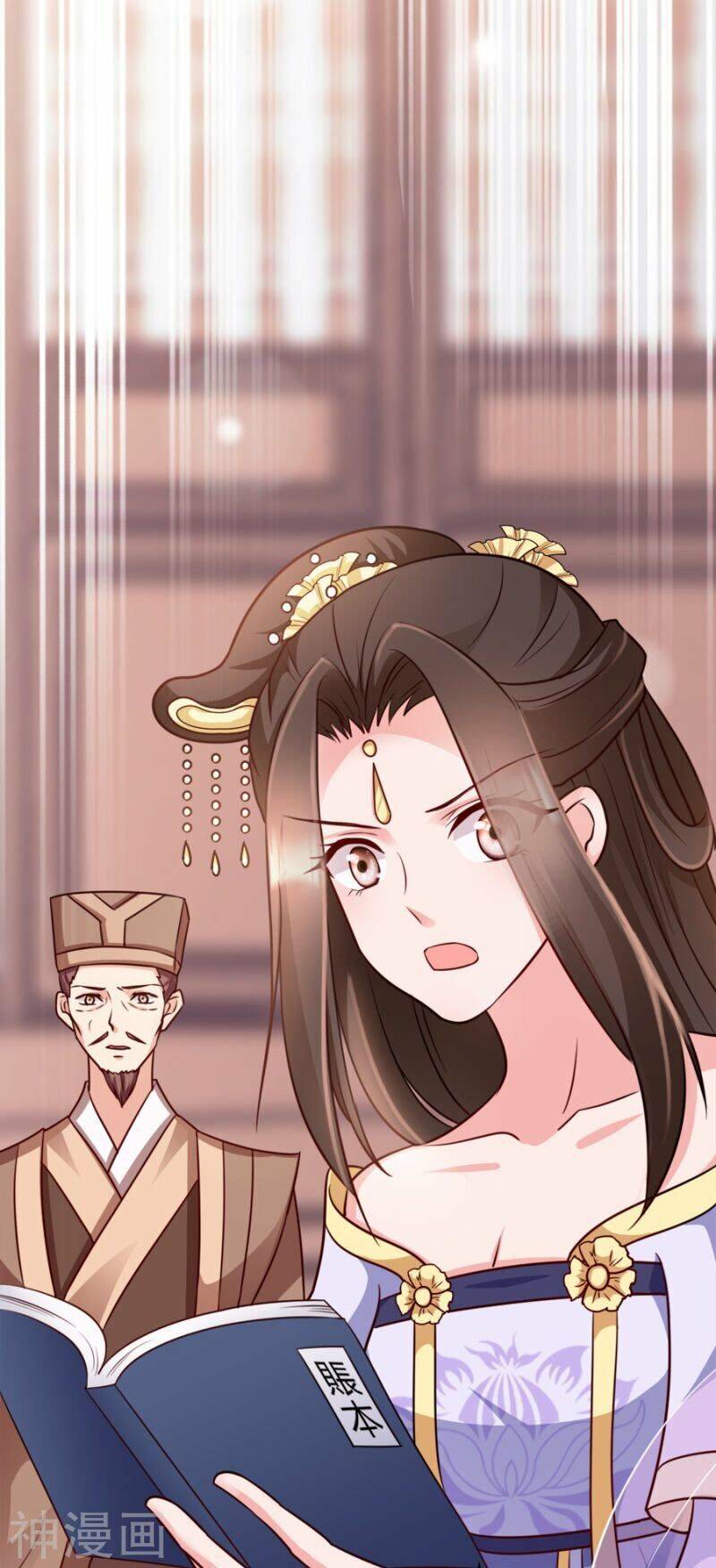 Đọc Tâm Cuồng Phi Khuynh Thiên Hạ - Chương 81