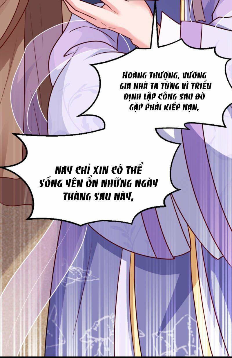 Đọc Tâm Cuồng Phi Khuynh Thiên Hạ - Chương 81