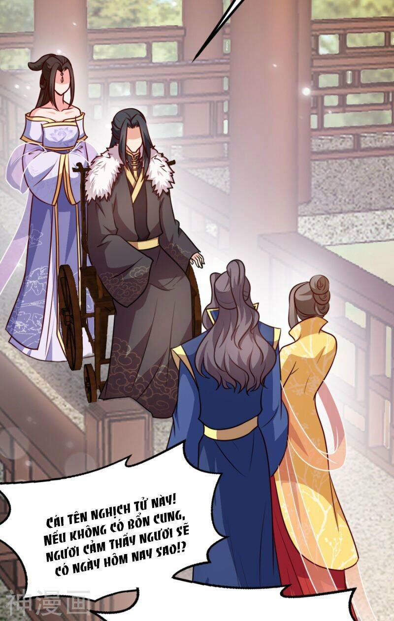 Đọc Tâm Cuồng Phi Khuynh Thiên Hạ - Chương 82