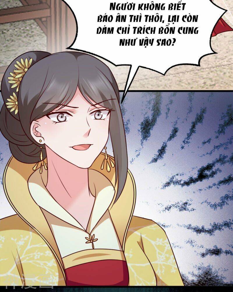 Đọc Tâm Cuồng Phi Khuynh Thiên Hạ - Chương 82