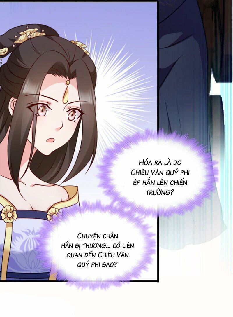 Đọc Tâm Cuồng Phi Khuynh Thiên Hạ - Chương 82