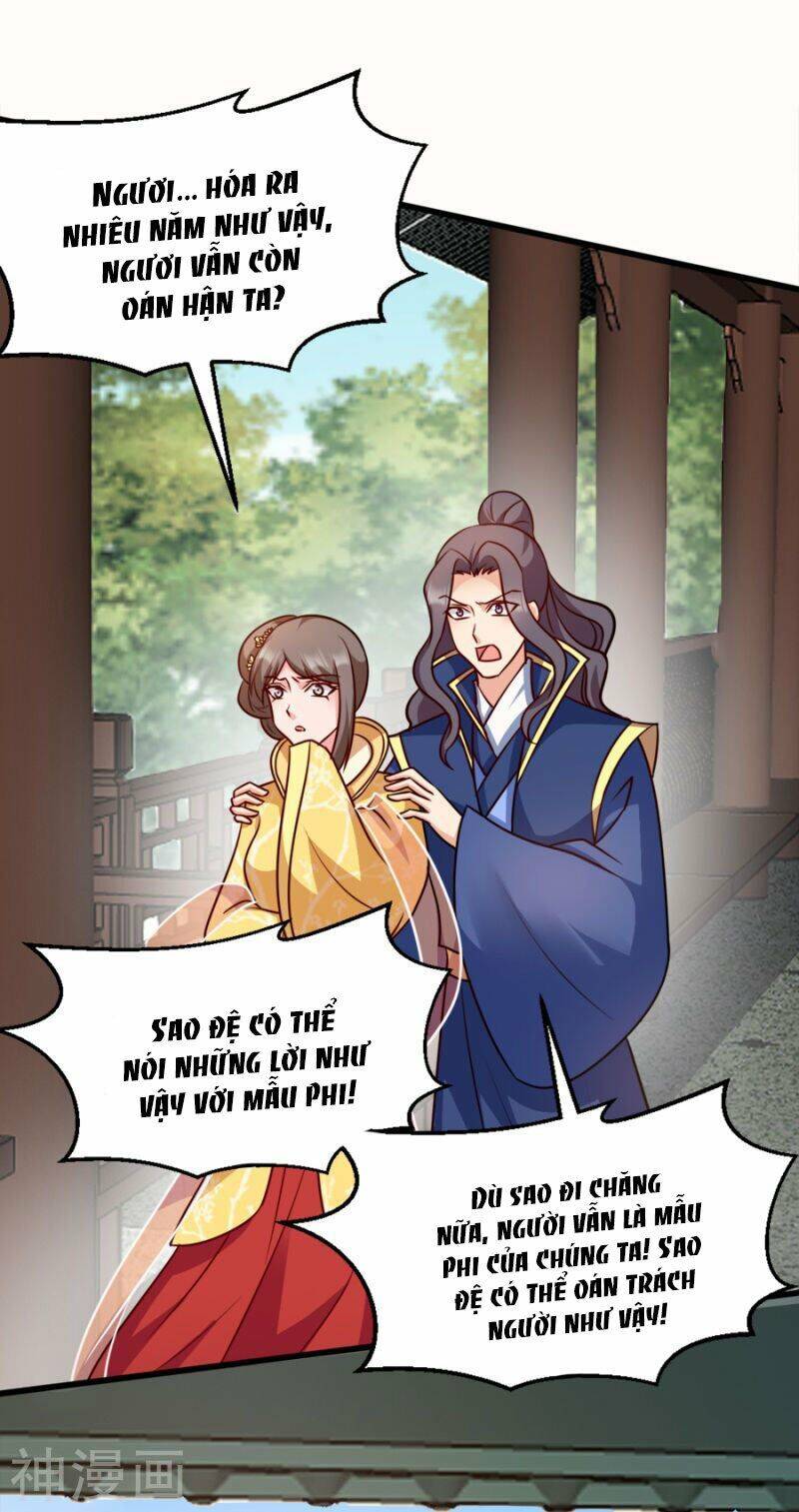 Đọc Tâm Cuồng Phi Khuynh Thiên Hạ - Chương 82