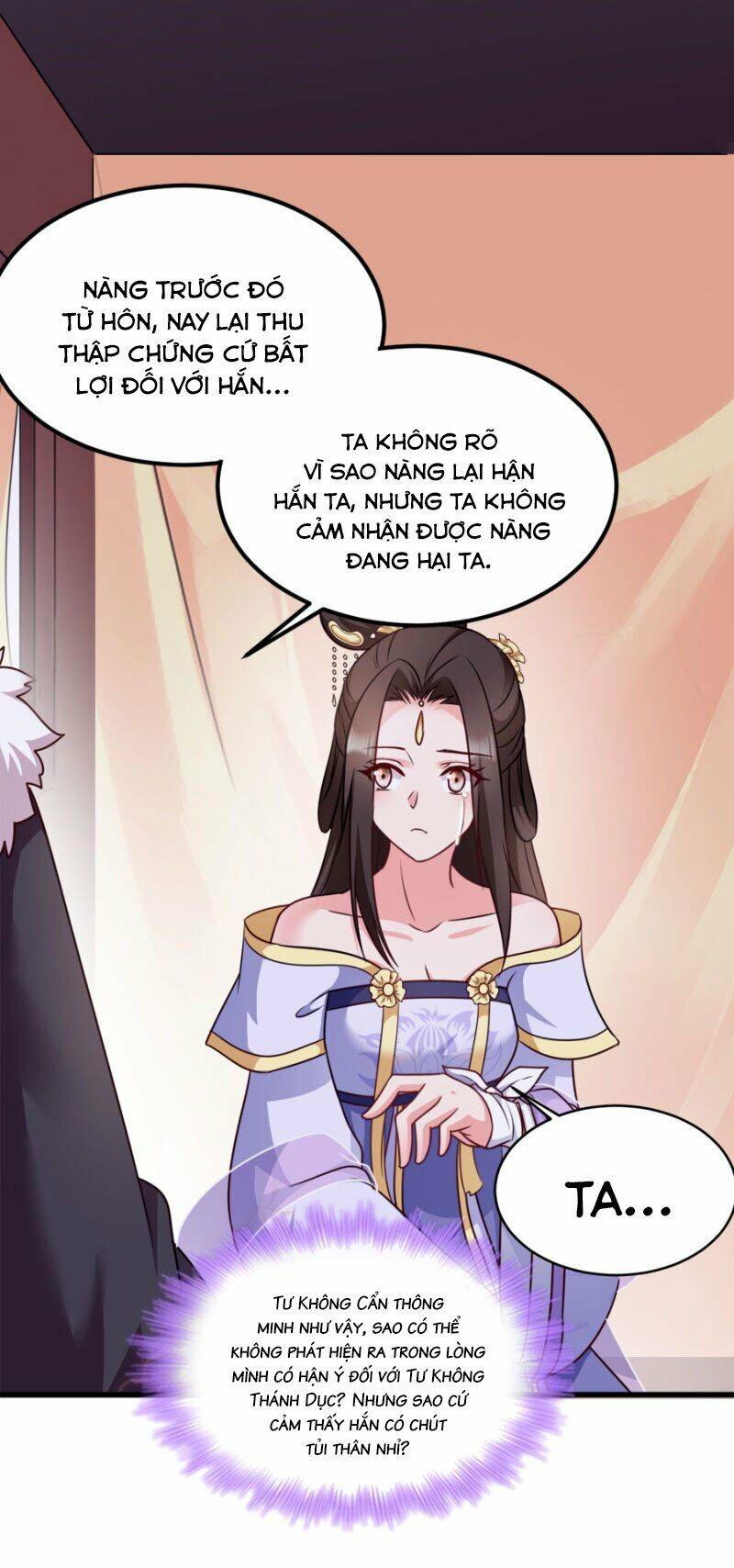 Đọc Tâm Cuồng Phi Khuynh Thiên Hạ - Chương 82