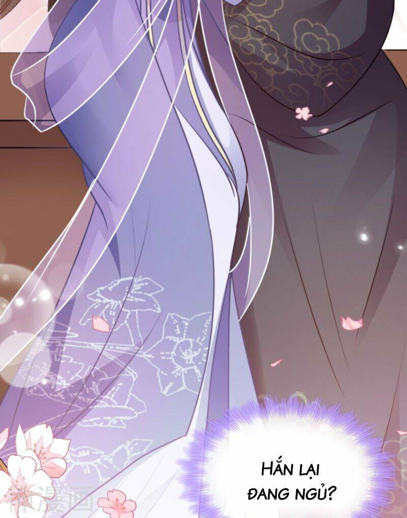 Đọc Tâm Cuồng Phi Khuynh Thiên Hạ - Chương 82