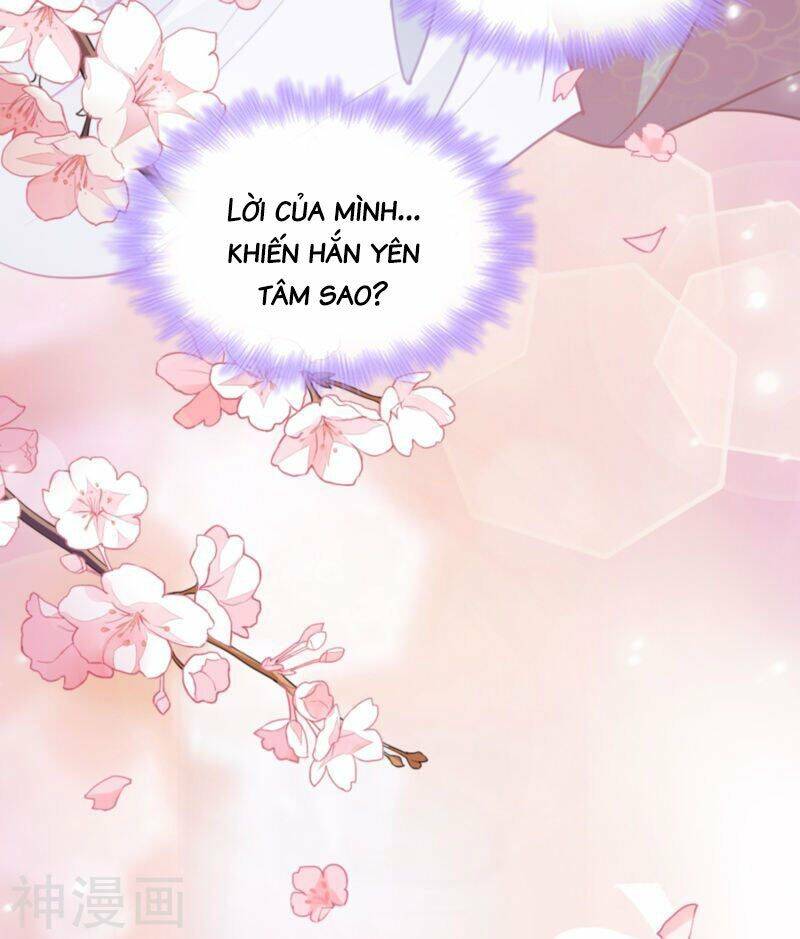 Đọc Tâm Cuồng Phi Khuynh Thiên Hạ - Chương 82