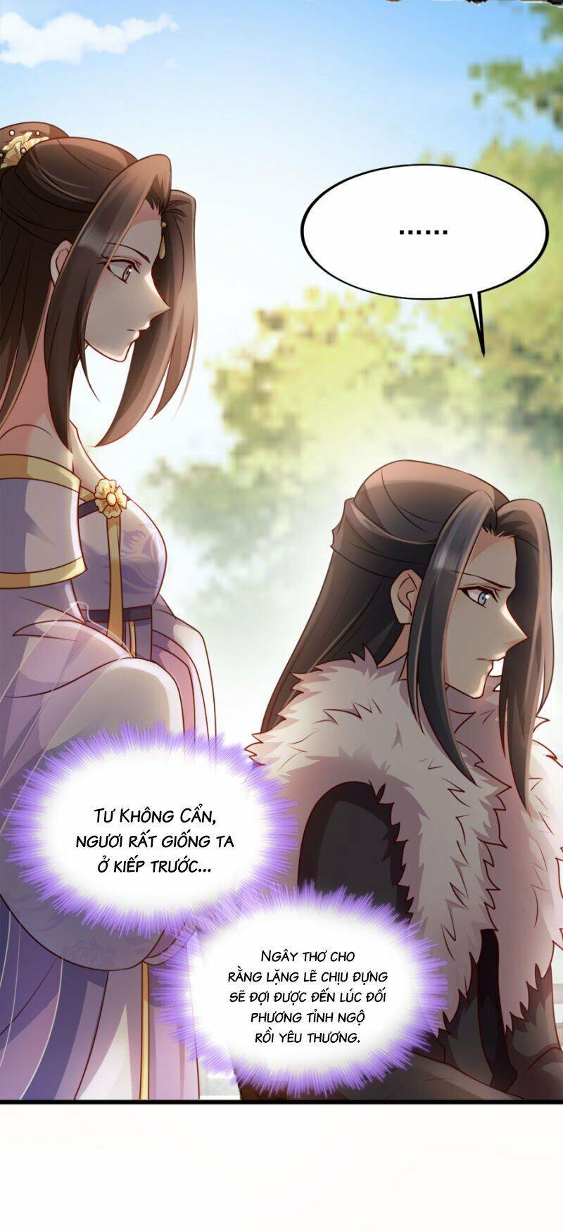 Đọc Tâm Cuồng Phi Khuynh Thiên Hạ - Chương 82