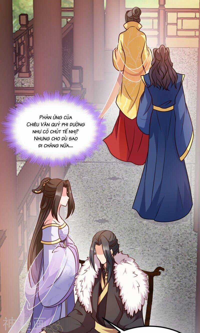 Đọc Tâm Cuồng Phi Khuynh Thiên Hạ - Chương 82