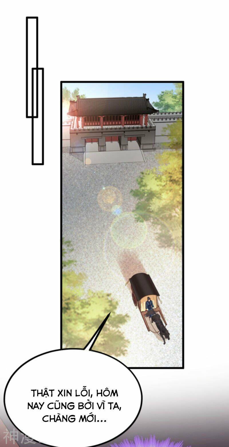 Đọc Tâm Cuồng Phi Khuynh Thiên Hạ - Chương 82