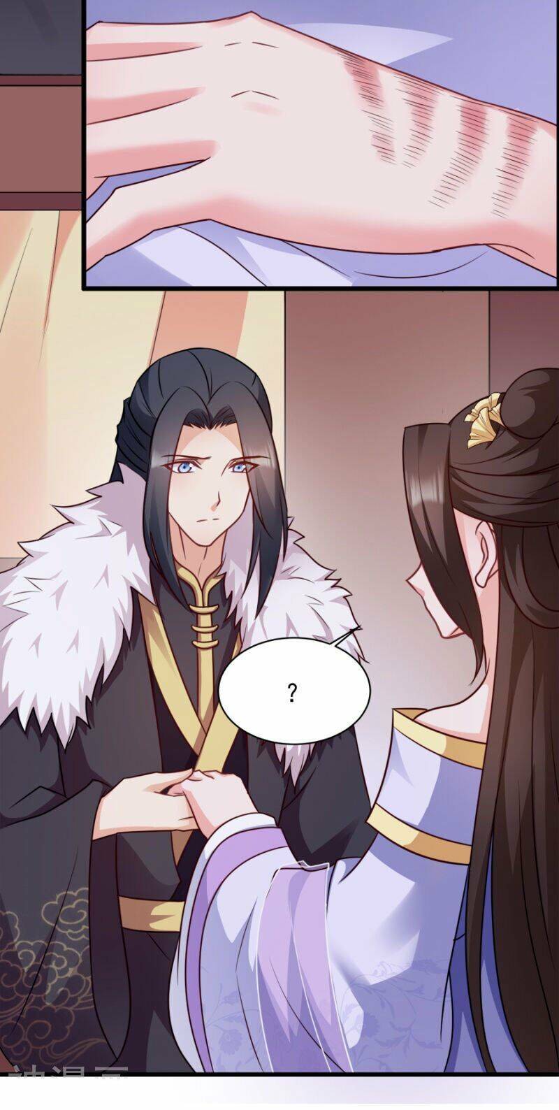 Đọc Tâm Cuồng Phi Khuynh Thiên Hạ - Chương 82