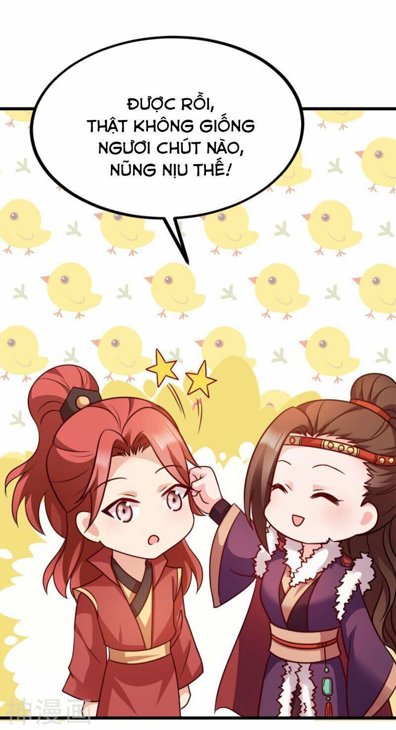 Đọc Tâm Cuồng Phi Khuynh Thiên Hạ - Chương 82