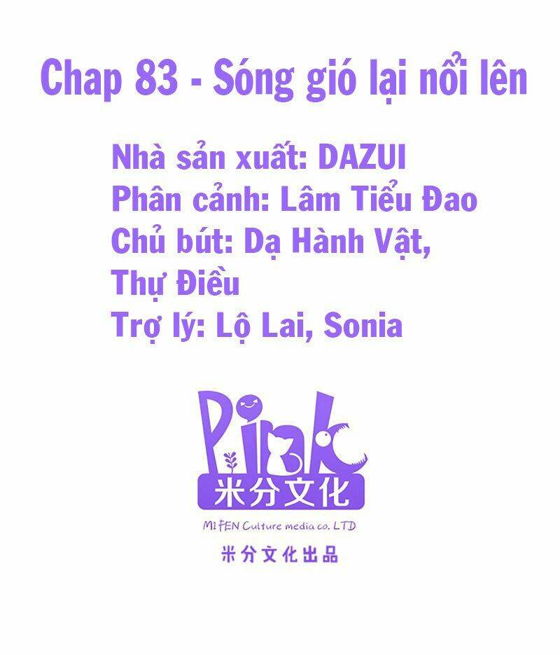 Đọc Tâm Cuồng Phi Khuynh Thiên Hạ - Chương 83