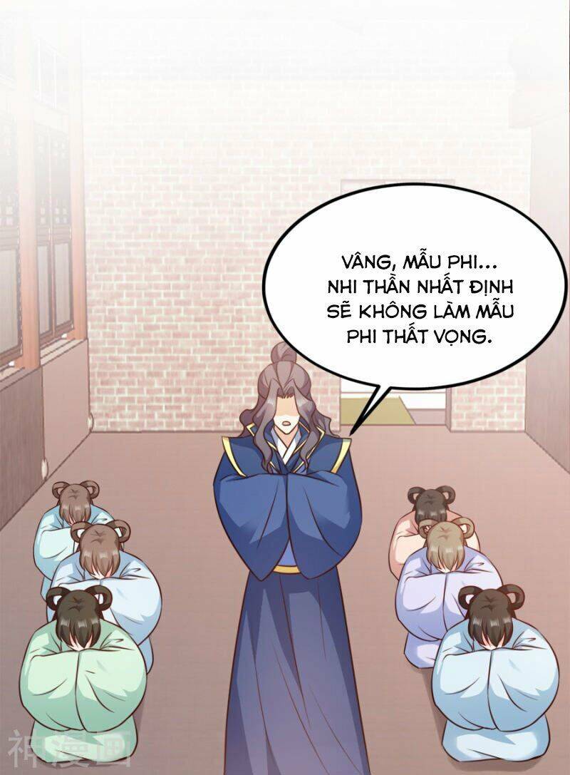 Đọc Tâm Cuồng Phi Khuynh Thiên Hạ - Chương 83