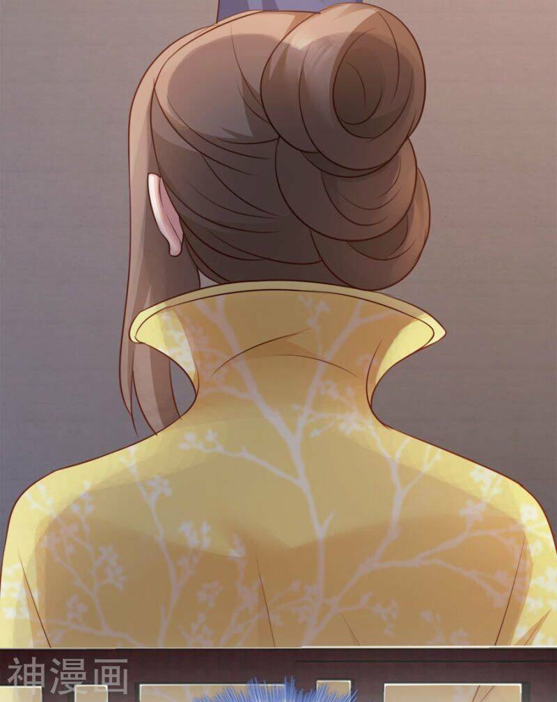 Đọc Tâm Cuồng Phi Khuynh Thiên Hạ - Chương 83