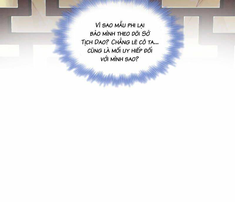 Đọc Tâm Cuồng Phi Khuynh Thiên Hạ - Chương 83