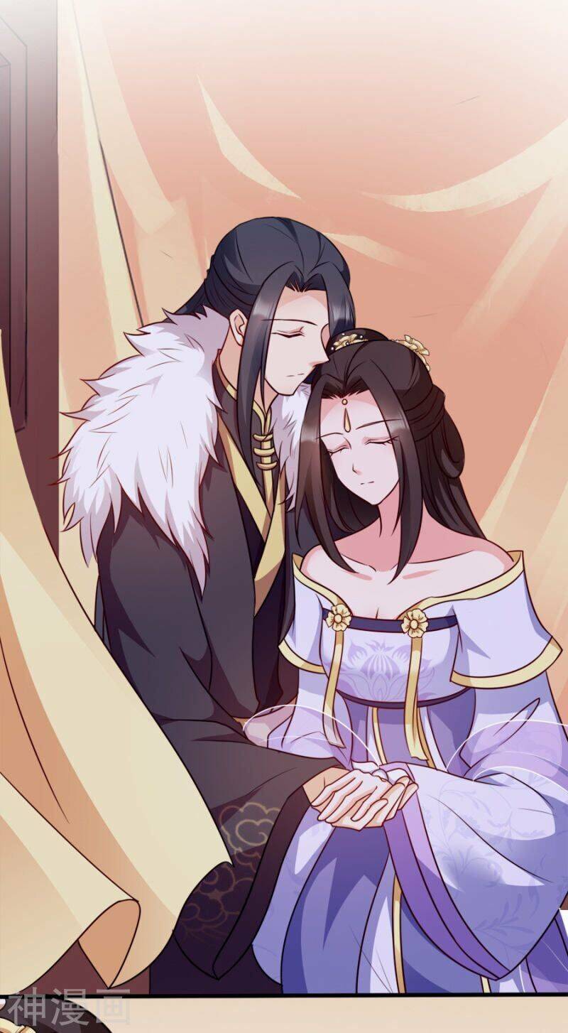 Đọc Tâm Cuồng Phi Khuynh Thiên Hạ - Chương 83