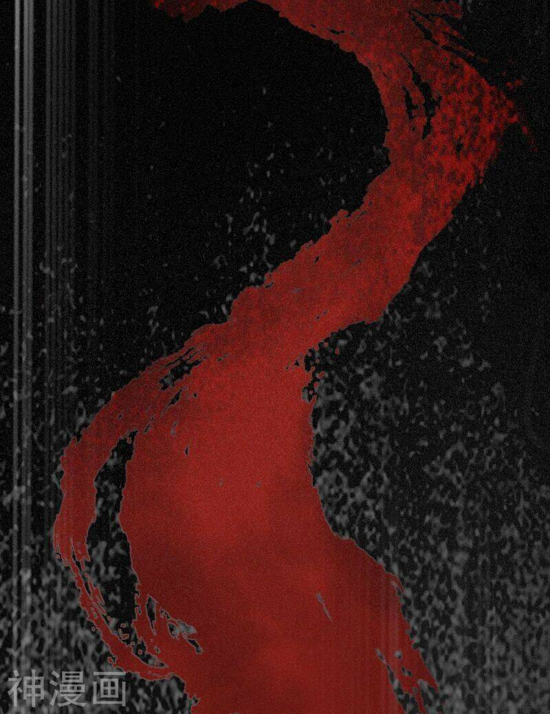 Đọc Tâm Cuồng Phi Khuynh Thiên Hạ - Chương 83