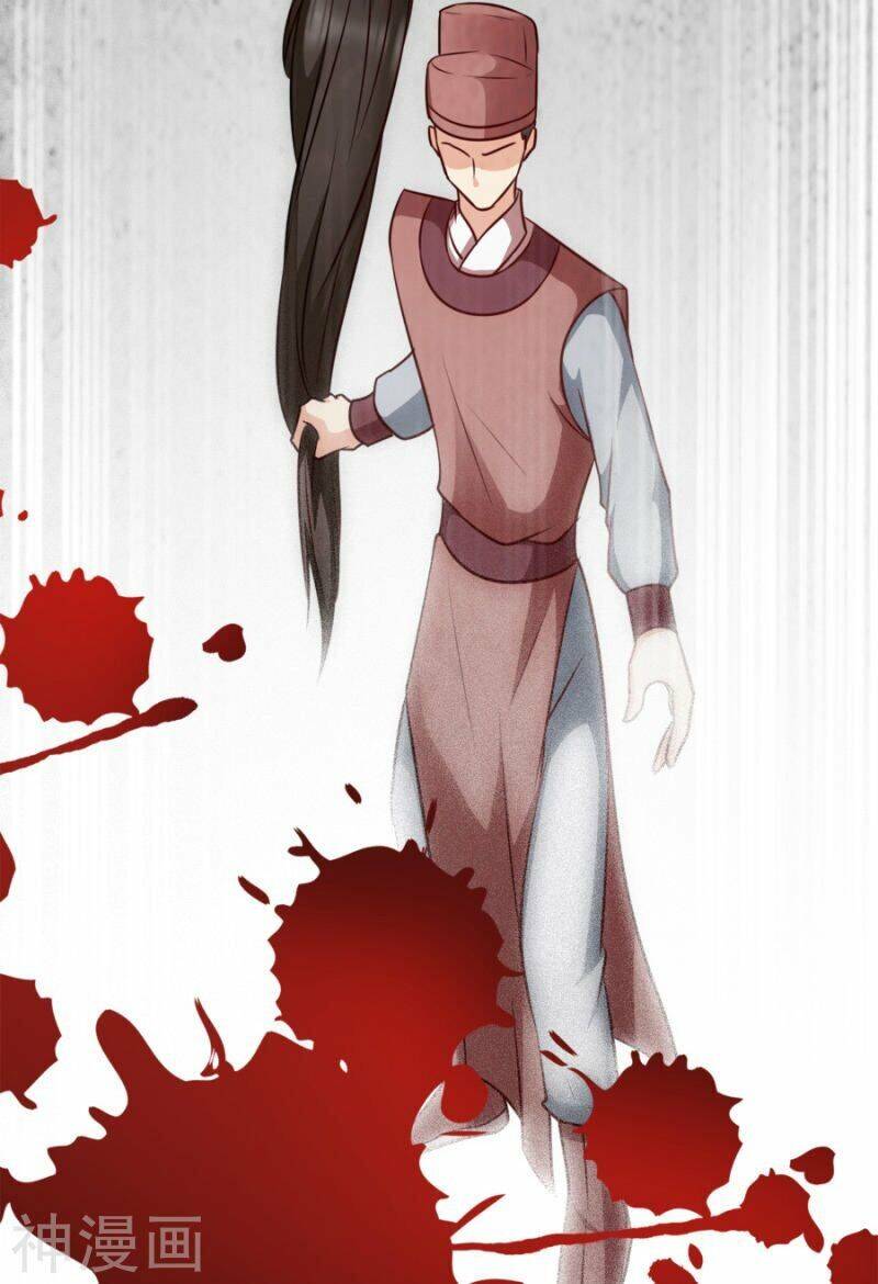 Đọc Tâm Cuồng Phi Khuynh Thiên Hạ - Chương 83