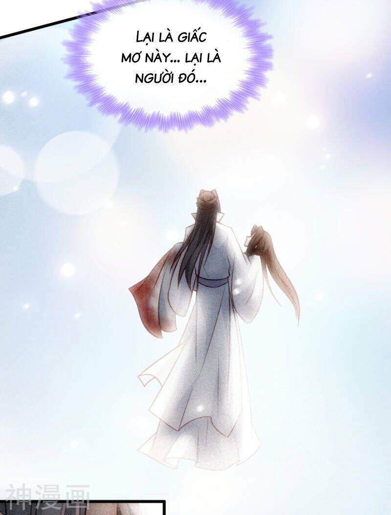 Đọc Tâm Cuồng Phi Khuynh Thiên Hạ - Chương 83