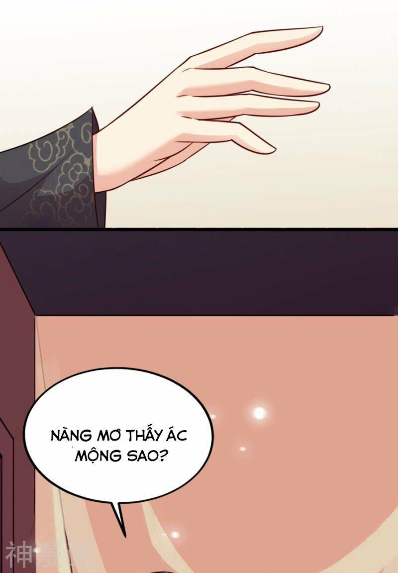 Đọc Tâm Cuồng Phi Khuynh Thiên Hạ - Chương 83