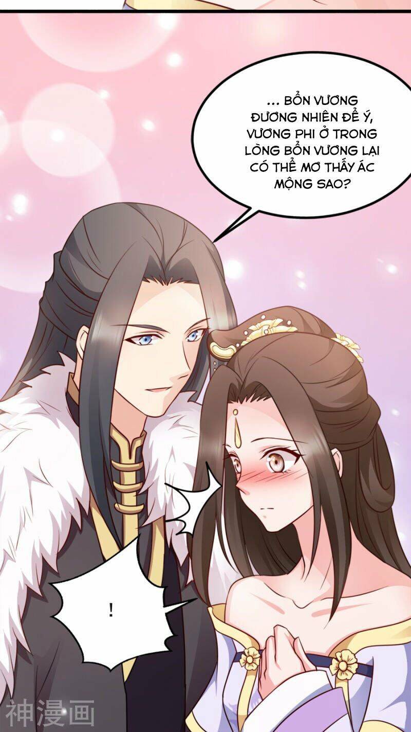 Đọc Tâm Cuồng Phi Khuynh Thiên Hạ - Chương 83