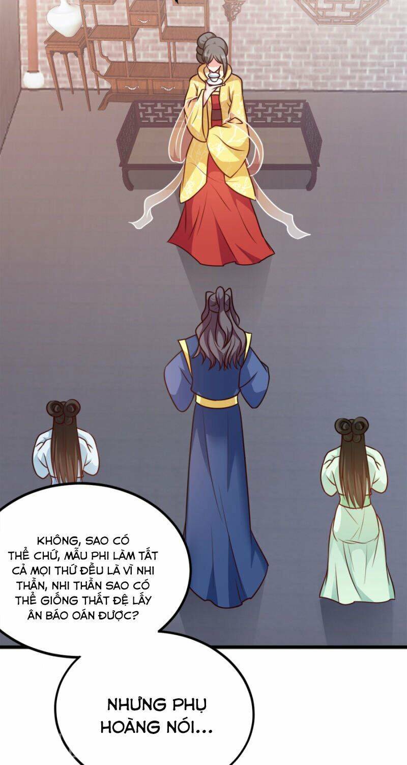 Đọc Tâm Cuồng Phi Khuynh Thiên Hạ - Chương 83