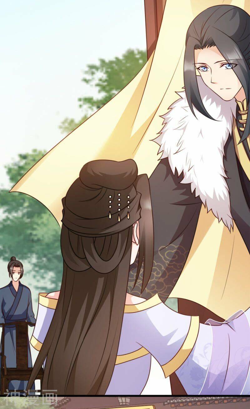 Đọc Tâm Cuồng Phi Khuynh Thiên Hạ - Chương 83