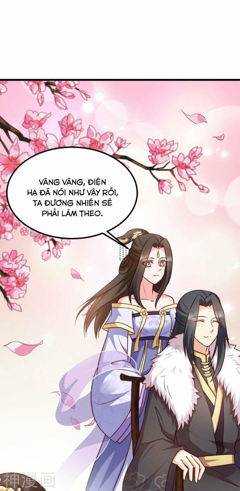 Đọc Tâm Cuồng Phi Khuynh Thiên Hạ - Chương 83