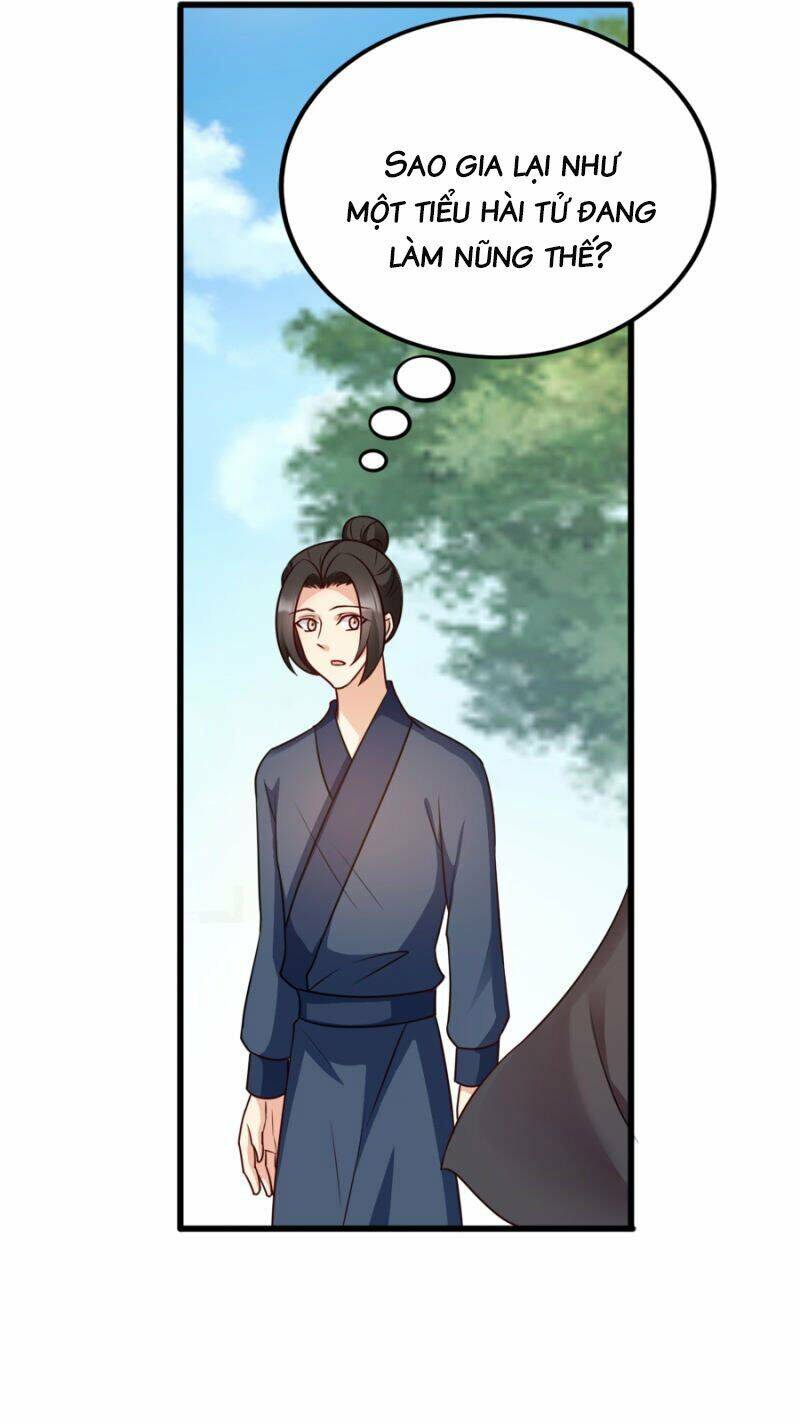 Đọc Tâm Cuồng Phi Khuynh Thiên Hạ - Chương 83