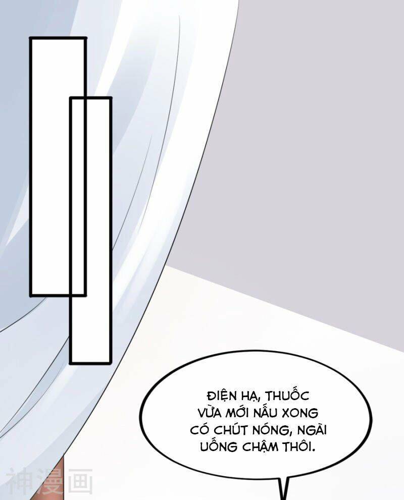 Đọc Tâm Cuồng Phi Khuynh Thiên Hạ - Chương 83