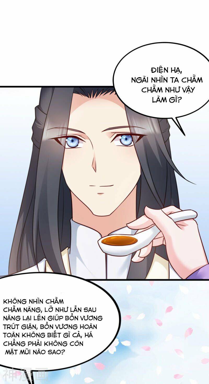 Đọc Tâm Cuồng Phi Khuynh Thiên Hạ - Chương 83