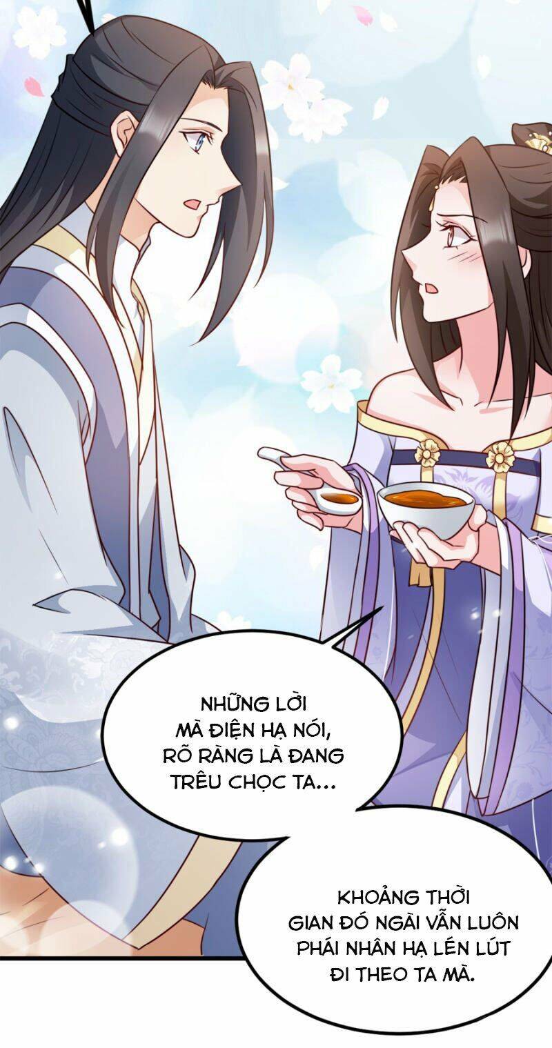 Đọc Tâm Cuồng Phi Khuynh Thiên Hạ - Chương 83