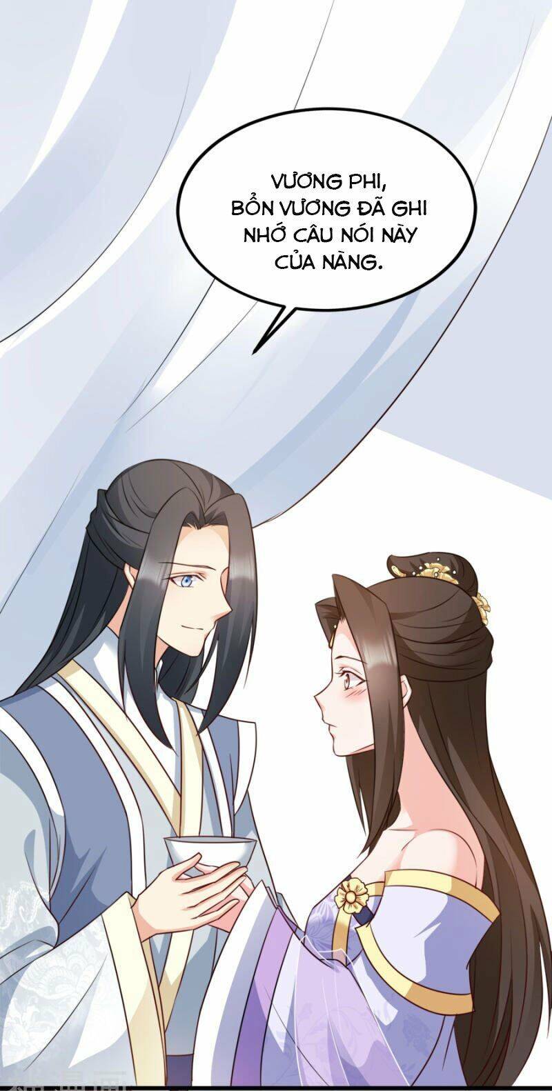 Đọc Tâm Cuồng Phi Khuynh Thiên Hạ - Chương 83