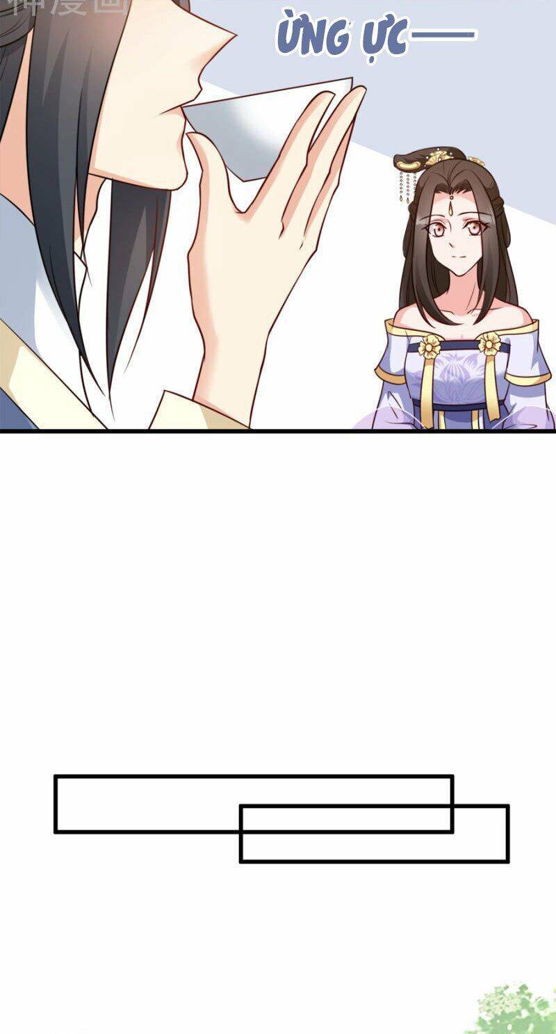 Đọc Tâm Cuồng Phi Khuynh Thiên Hạ - Chương 83