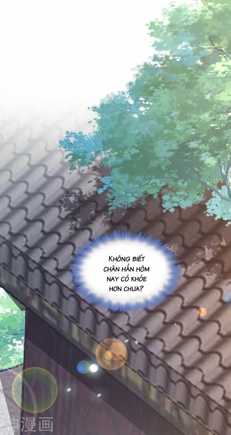 Đọc Tâm Cuồng Phi Khuynh Thiên Hạ - Chương 83