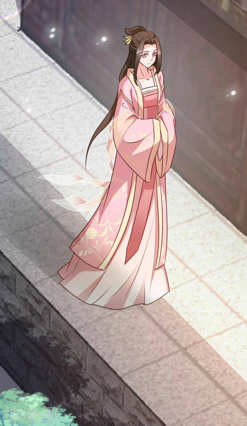 Đọc Tâm Cuồng Phi Khuynh Thiên Hạ - Chương 83