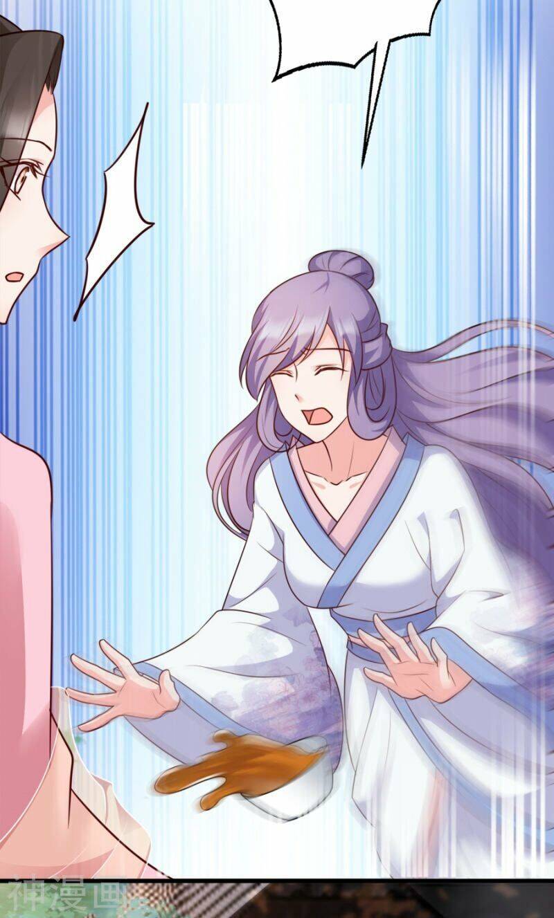 Đọc Tâm Cuồng Phi Khuynh Thiên Hạ - Chương 83